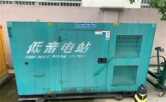 萧县通州四建大波纹箱定制案例